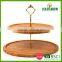 Bamboo Bilayer Lazy Susan