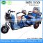 2016 Best folding 3 persons tricycle with cago box