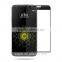 3D Curved Tempered Glass Screen Protector Mobile Phone For LG G5 screen protector