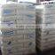 HDPE pond liner film
