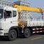 20ton Quicklift Compact Cranes,SQ20S5, Hydraulic Truck Crane With Telescopic Booms.