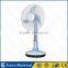 Carro Electrical 16inch 12v 15w solar dc table fan