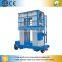 high strength outside or indoor efficiency Aluminum Alloy Lift