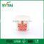 High Quality Disposable Eco-friendly Personalized Paper Soup Bowl