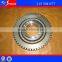 China Higer Bus China Heavy Truck Gear Box S6-150 Higer Bus Spare Parts 115304077
