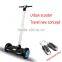 Hot sale factory price skateboard 2 wheel electric scooter with handle