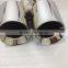 Universal Mirror Polished Double Outlets Exhaust Tip