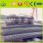 High quality 1045 carbon round steel bar