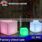 16 colour light flashing ways waterproof led cube furniture ,led cube 40 cm,led cube