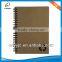 kraft note book