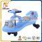 Lovely cartoon bird cheap kid swing toy car price children swing car wheels