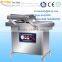 vacuum sealing machine vacuum packing machine
