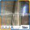 Professional factory high temperature stainless steel wire mesh