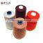 Erdos mongolian cashmere yarn price in China