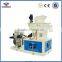 2014 Hot Sales Biomass Wood Pellet Machine,Wood Pellet Mill for peanut shell,korean pine,distiller grains