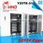 HHD full automatic best selling products industrial automatic chicken hatchery egg hatching machine CE approved