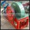 Small wood shaving making machine