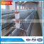 big sale beautiful reduce aggression 3 tiers 4 doors galvanized layer chicken cages