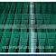 welded wire mesh sheet 2*2 4*4 5*5 welded wire mesh panel (Manufacturer)