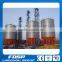 Grain Silo Prices/Grain Silo Bin Price/Feed Silo Bin Manufacturer FDSP