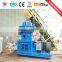 Peanut shell biomass wood pellet mill