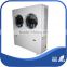 R410a air cooled digital scroll type condensing unit