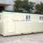 adjustable container homes