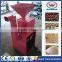 Factory price advanced design coffee beans peeling machine for sale