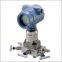 Rosemount 3051SFA MultiVariable  Annubar Flowmeter