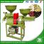 WANMA9004 portable 2.2kw home use small rice milling machine for sale