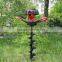 JK4900 49CC Gasoline Ground Drill