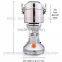 Chinese household electric ultrafine grinder mill