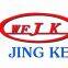 Shandong Jingke Intelligent Transmission Equipment Co., Ltd