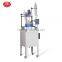Single Layer Glass Reactor Vessel