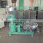 Small wood pellet making machine/animal feed pellet machine