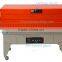 BS-G450 heat shrinkable packaging machine