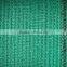 Apple Tree Anti Hail Net, Hail Protection Nets