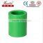Professional supply ppr equal coupling, ppr socket, PPR pipe adaptor