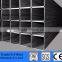 carbon square steel pipe ERW steel pipe black pipe