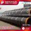 Zhaolida Brand Sidewinder Spiral Pipe Machine Helical Welded Pipe}