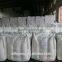 cationic corn starch 100% for paper producing