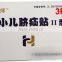 Children medical umbilical hernia paste natural infant abdominal binder