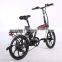 CE 36V 250W foldable electric bicycle 20inch folding electric bike with one-piece aluminum alloy wheel