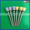 Curve Handpiece Bowl Brush