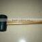 2015 new design mallet hammer rubber hammer with wood handle
