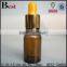 10ml amber dropper bottle aluminum dropper glass dropper bottle 10ml essential oil bottle