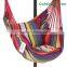 Backyard C-Stand Rainbow Steel Hanging Hammock Swing Chair