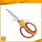 6-1/2'' Popular stationery scissors with soft grip handle