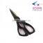 professional multi purpose heated scissor