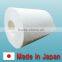 Easy to use and High quality toilet tissue paper roll wholesale toilet paper with Functional made in Japan